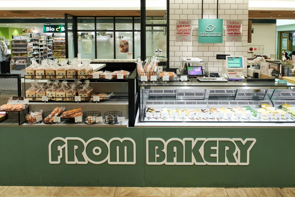 ［フロムベーカリー］店舗画像